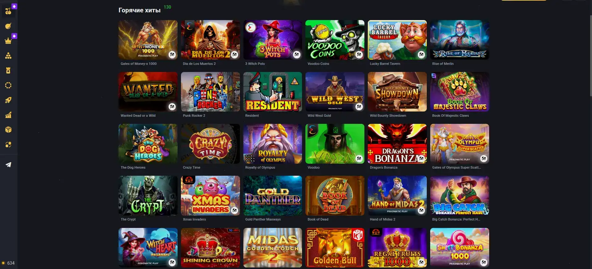 Интерфейс регистрации в Velora casino